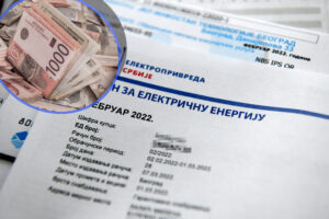 Račun za struju Foto:Vesna Lalić/Nova.rs/Shutterstock